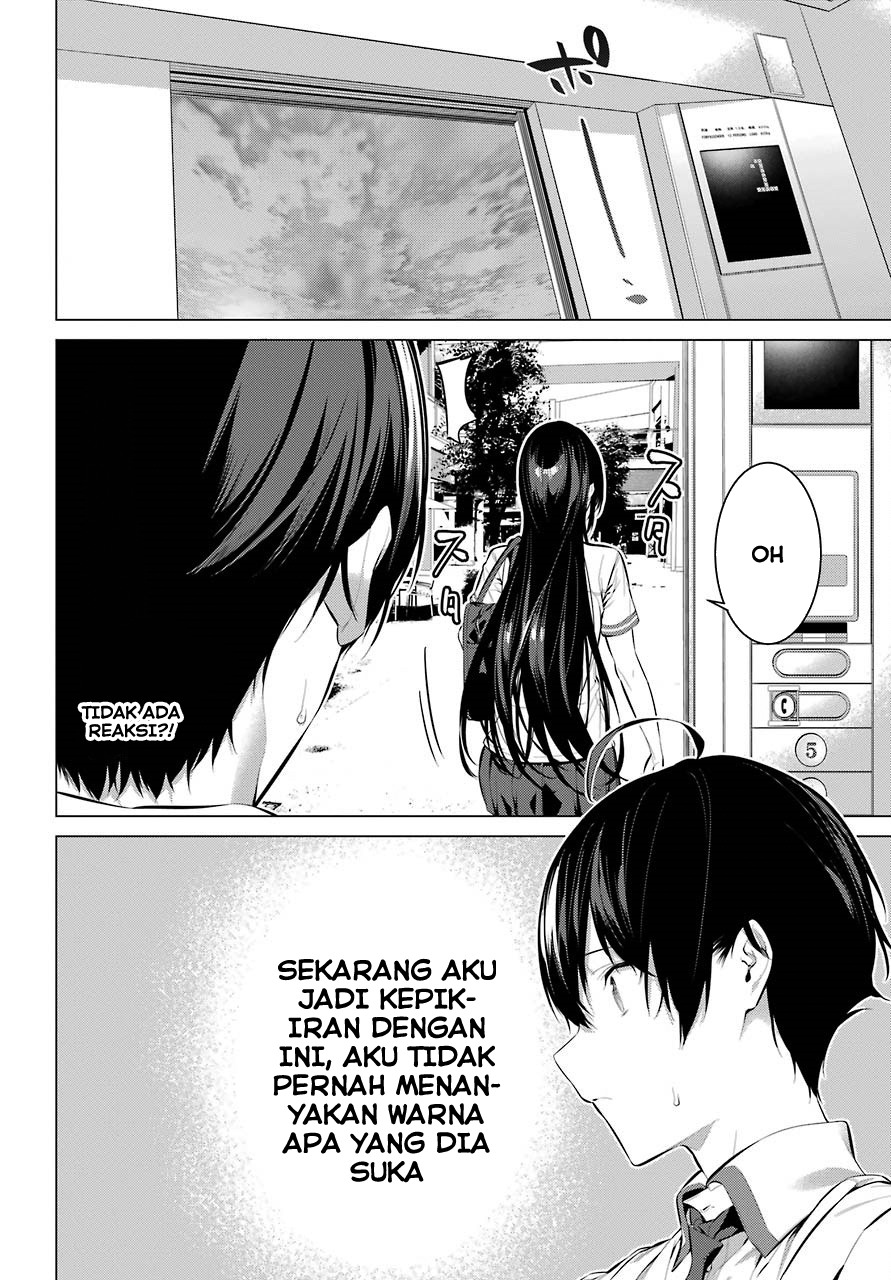 Haite Kudasai Takamine-san Chapter 07 Gambar 17