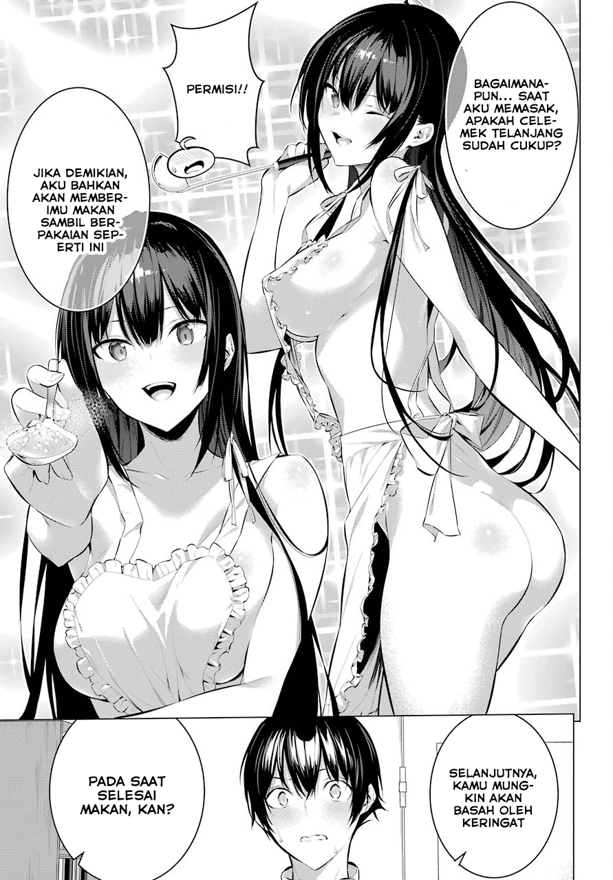 Haite Kudasai Takamine-san Chapter 06 Gambar 4