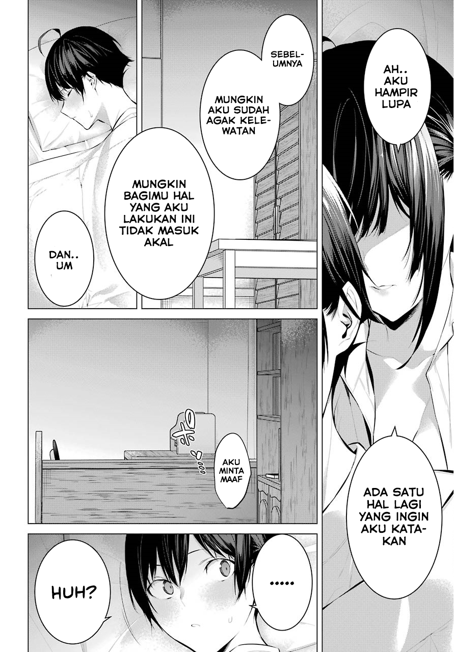 Haite Kudasai Takamine-san Chapter 06 Gambar 17