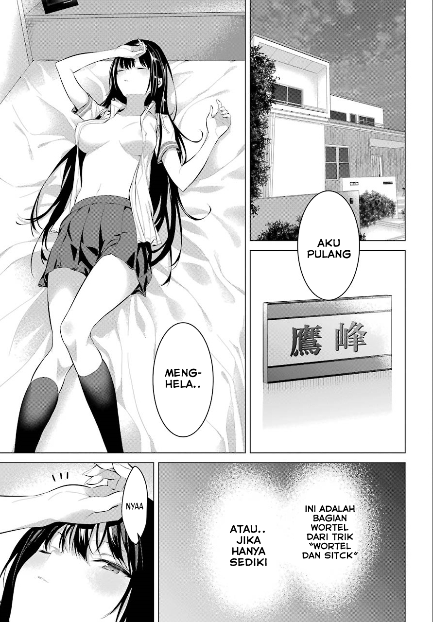 Haite Kudasai Takamine-san Chapter 06 Gambar 29