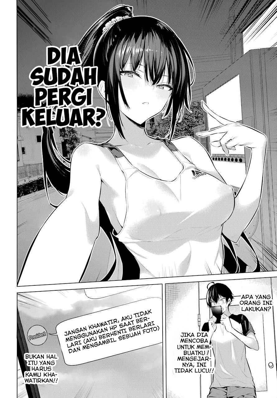 Haite Kudasai Takamine-san Chapter 05 Gambar 10