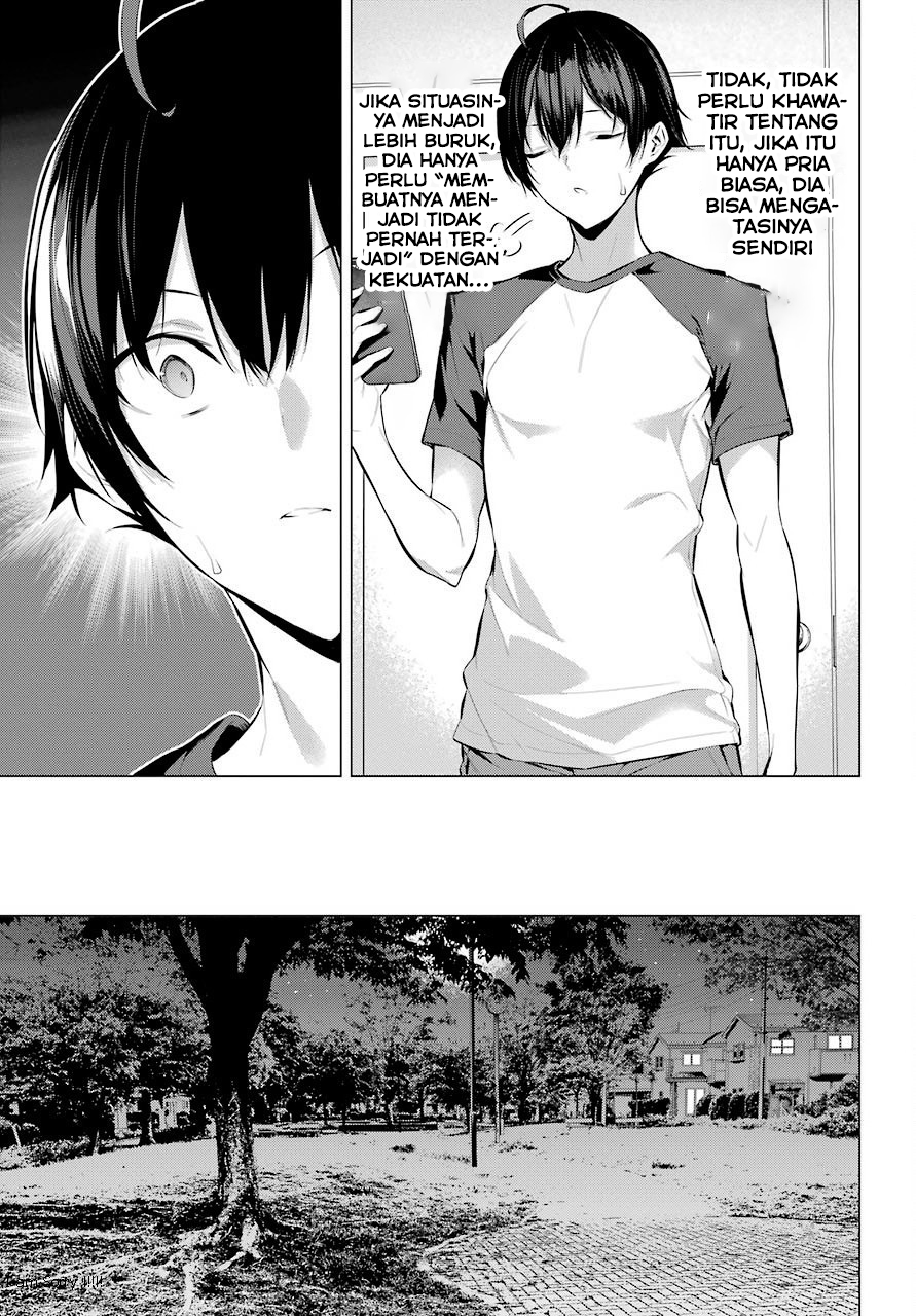 Haite Kudasai Takamine-san Chapter 05 Gambar 13