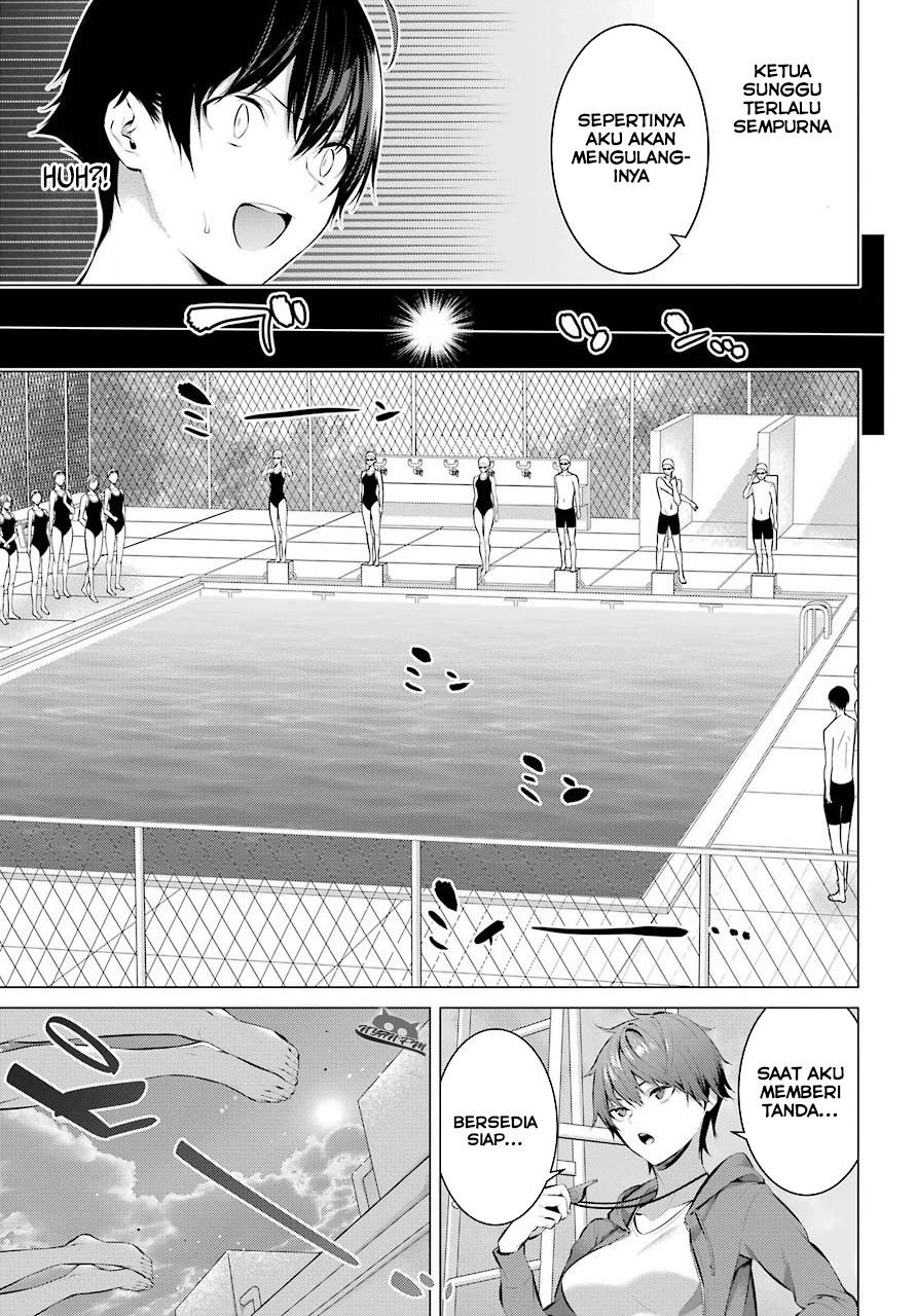 Haite Kudasai Takamine-san Chapter 04 Gambar 4