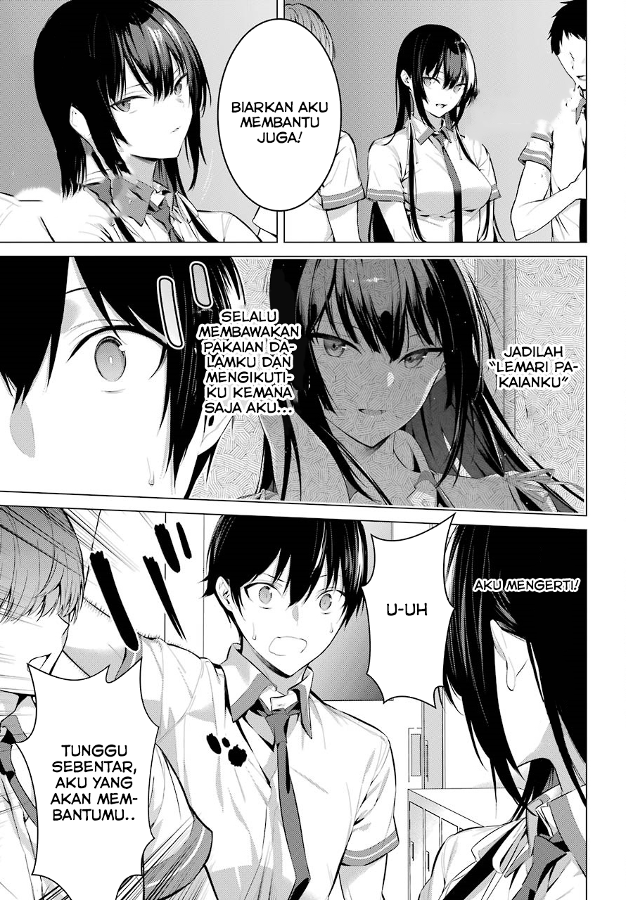 Haite Kudasai Takamine-san Chapter 03 Gambar 6