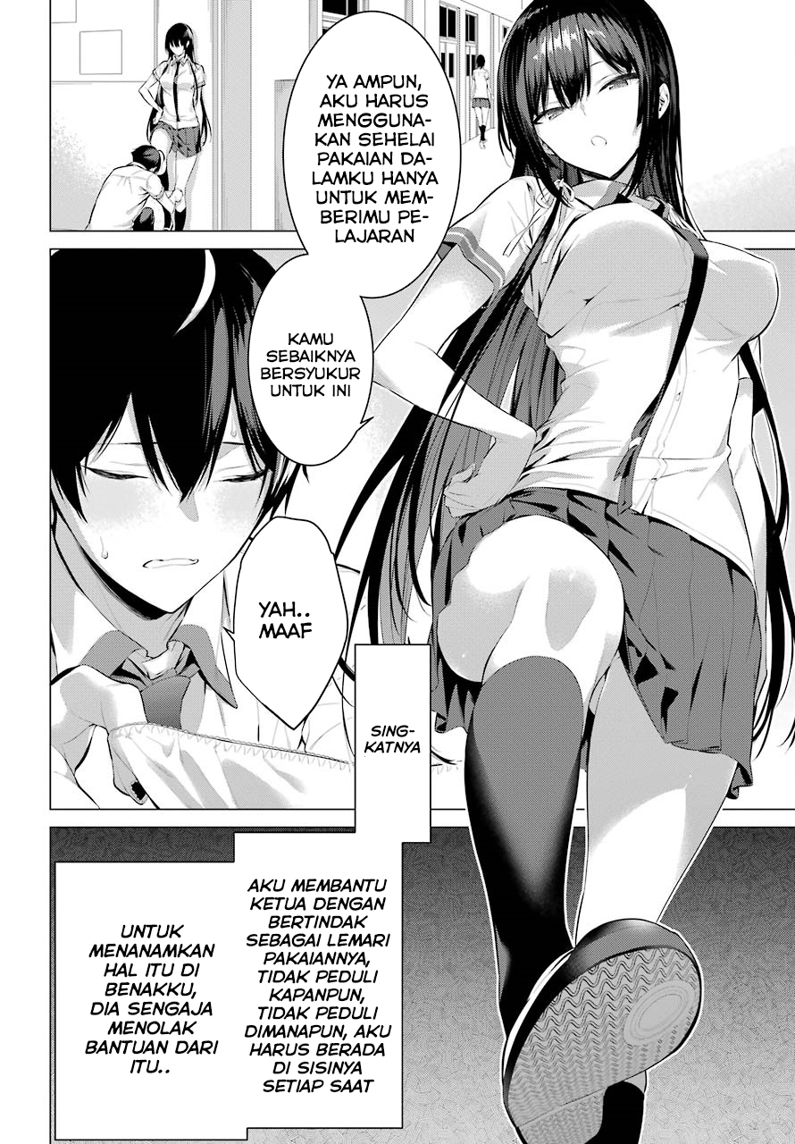 Haite Kudasai Takamine-san Chapter 03 Gambar 7