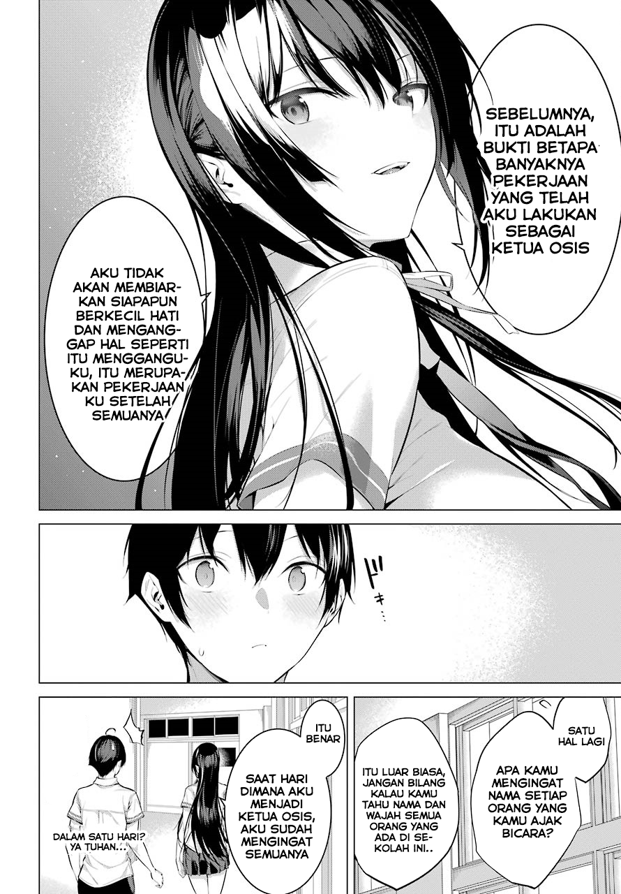 Haite Kudasai Takamine-san Chapter 03 Gambar 13