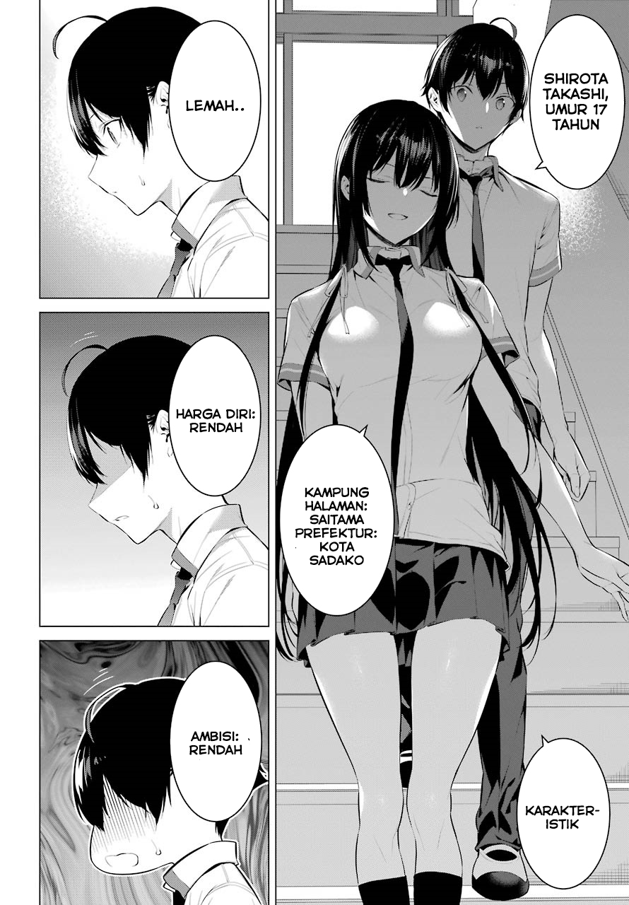 Haite Kudasai Takamine-san Chapter 03 Gambar 17