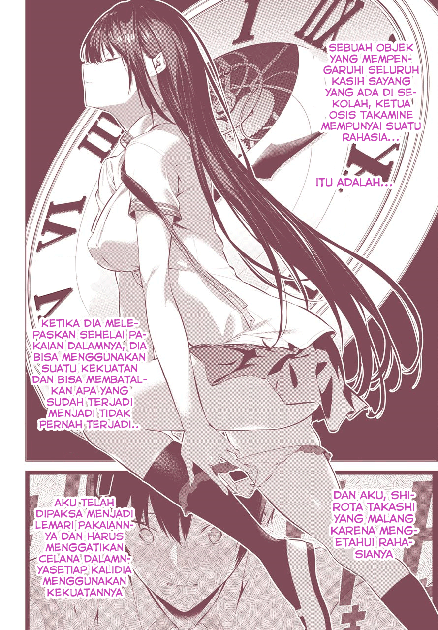 Haite Kudasai Takamine-san Chapter 03 Gambar 3