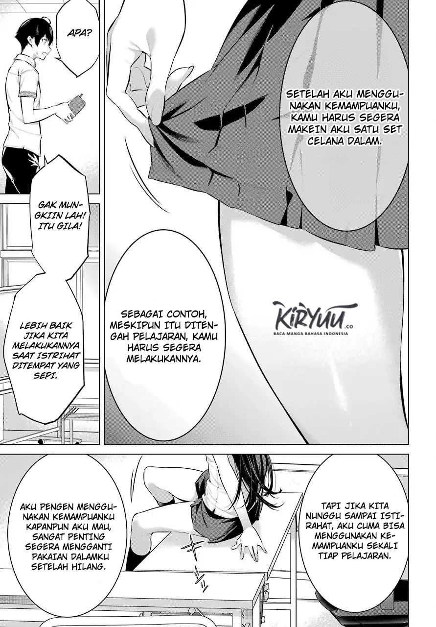 Haite Kudasai Takamine-san Chapter 02 Gambar 10