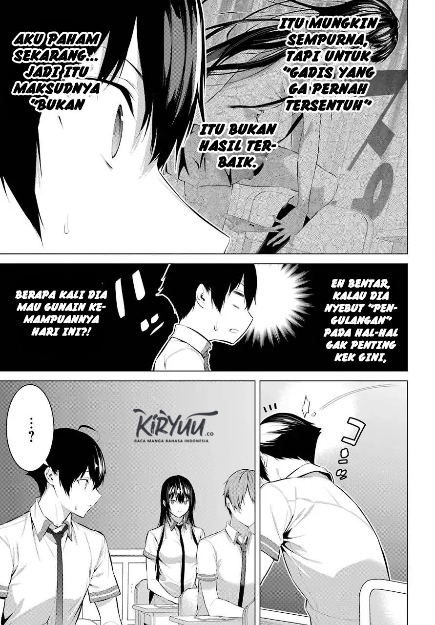 Haite Kudasai Takamine-san Chapter 02 Gambar 23