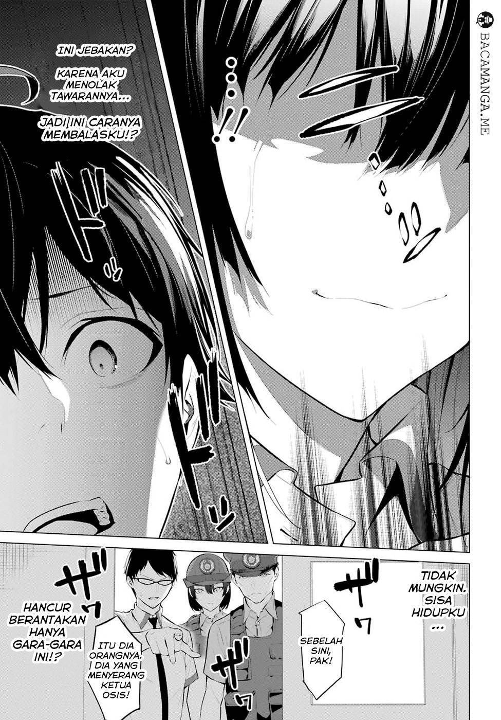 Haite Kudasai Takamine-san Chapter 01 Gambar 45