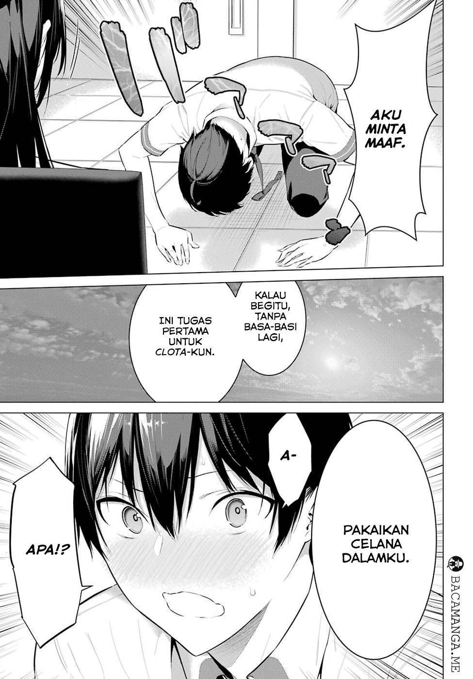 Haite Kudasai Takamine-san Chapter 01 Gambar 51