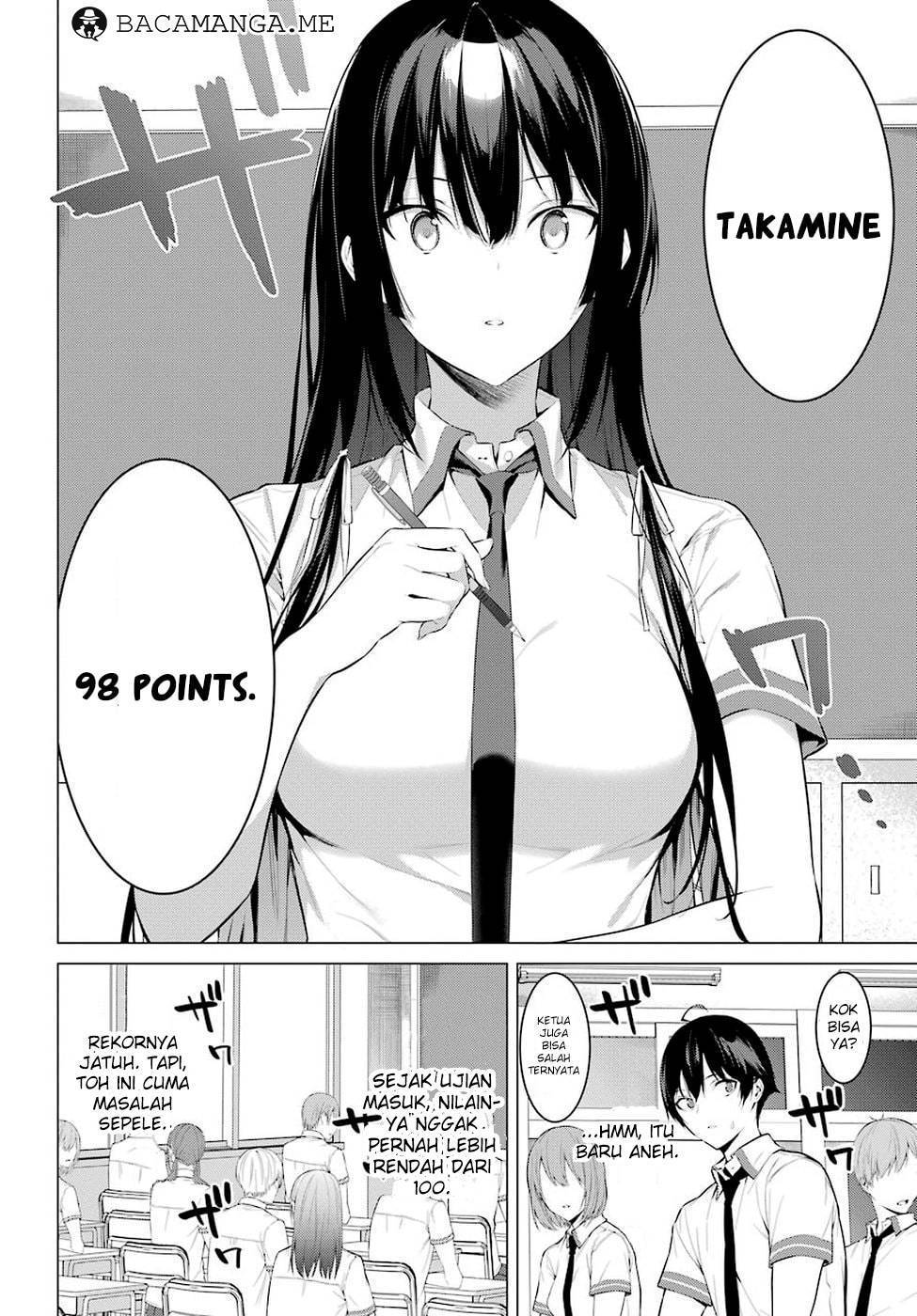 Haite Kudasai Takamine-san Chapter 01 Gambar 13