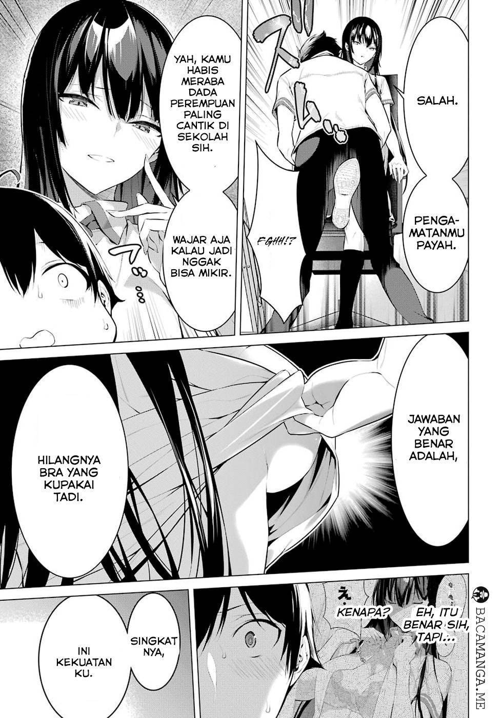 Haite Kudasai Takamine-san Chapter 01 Gambar 29