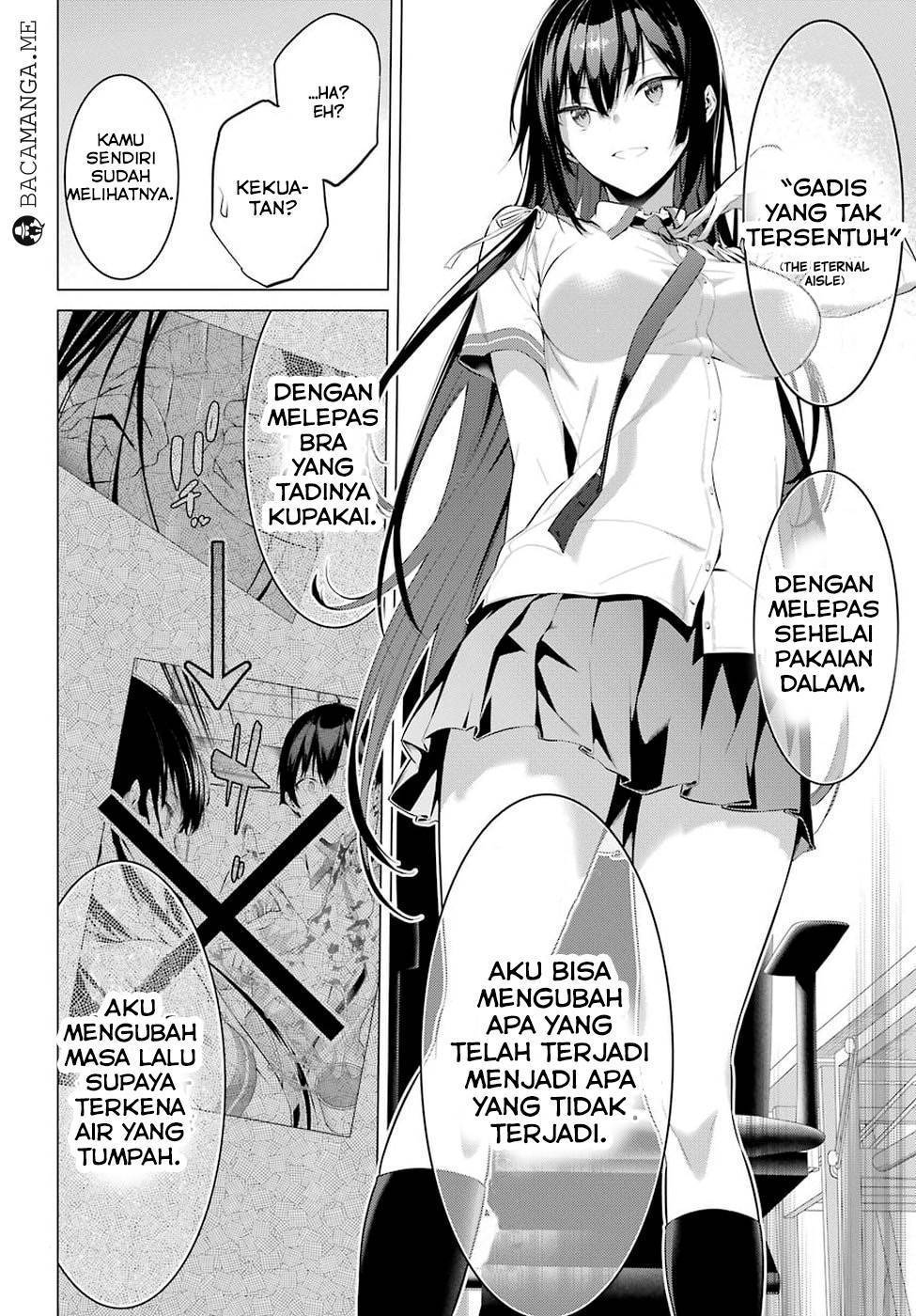 Haite Kudasai Takamine-san Chapter 01 Gambar 30