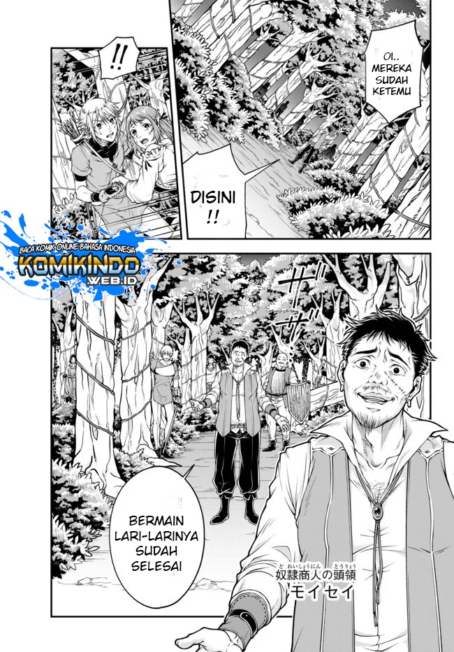 Joou Heika no Isekai Senryaku Chapter 03 Gambar 6