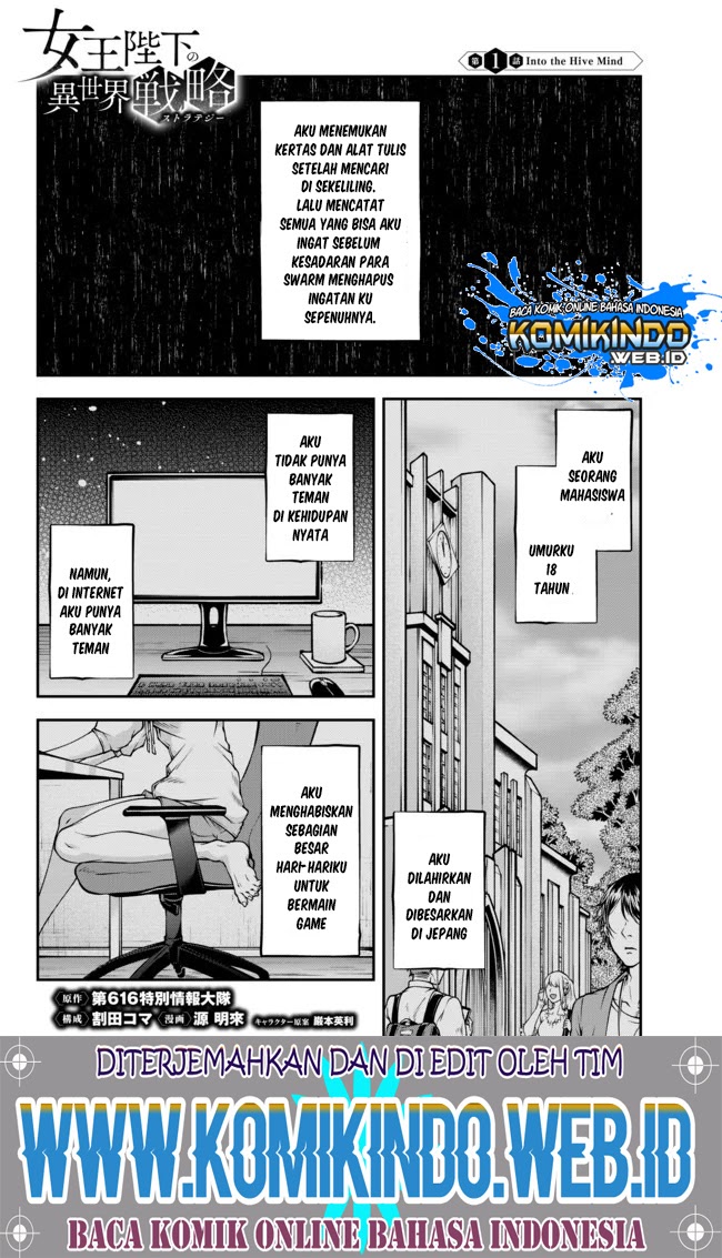 Manga Joou Heika no Isekai Senryaku Chapter 02 gambar nomor 2