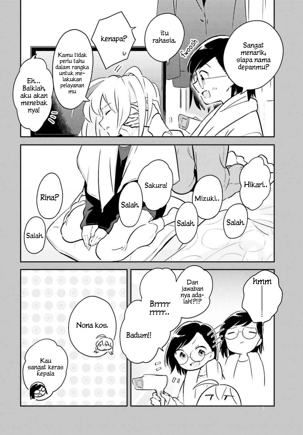 Ichido Dake Demo, Koukai Shitemasu Chapter 06.5 Gambar 4