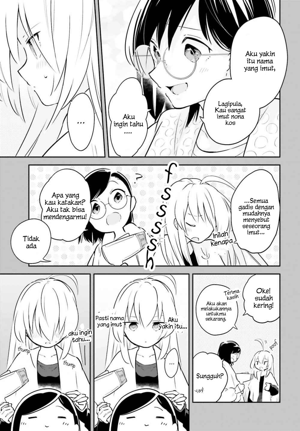 Ichido Dake Demo, Koukai Shitemasu Chapter 06.5 Gambar 5