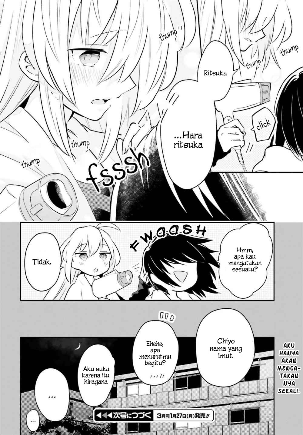 Ichido Dake Demo, Koukai Shitemasu Chapter 06.5 Gambar 6