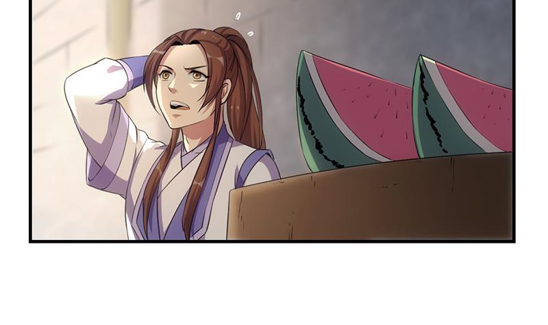 The Immortal Devil Emperor Chapter 76 Gambar 12