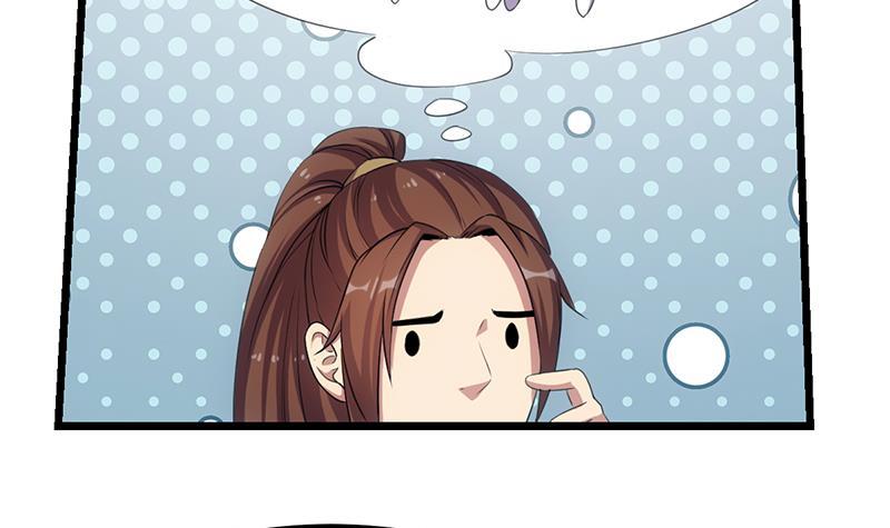 The Immortal Devil Emperor Chapter 76 Gambar 16