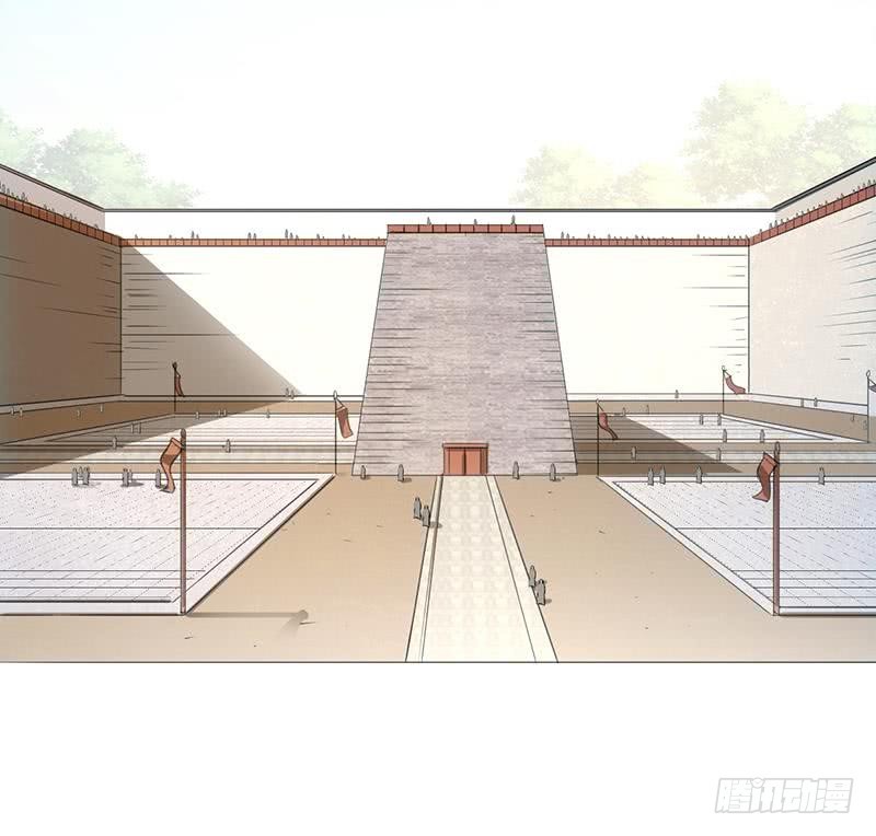 The Immortal Devil Emperor Chapter 76 Gambar 19