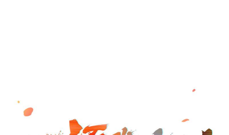 Manhua The Immortal Devil Emperor Chapter 76 gambar nomor 2