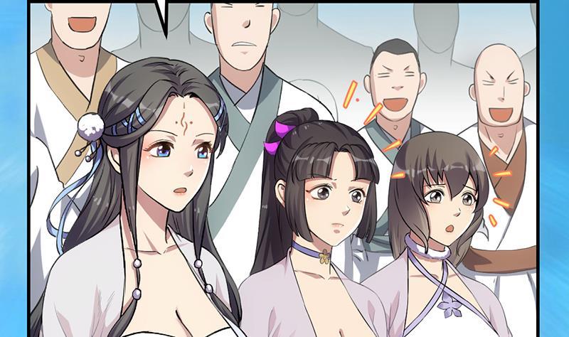 The Immortal Devil Emperor Chapter 76 Gambar 27