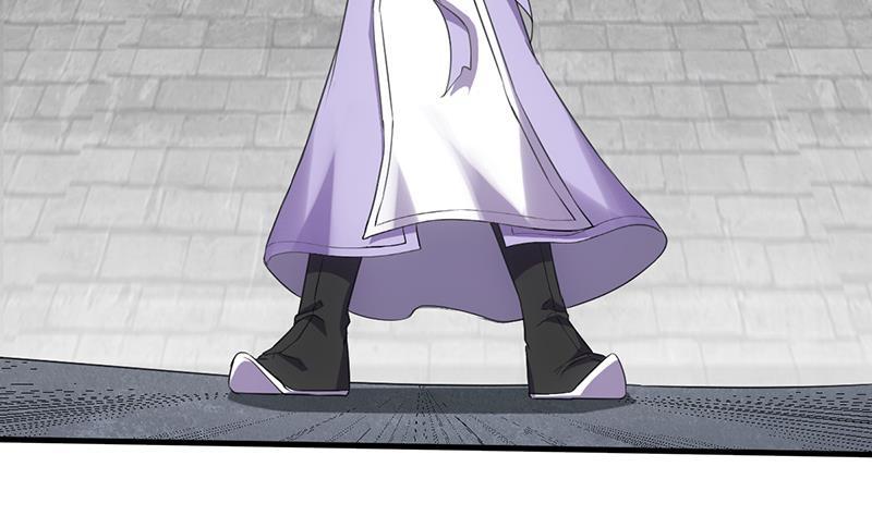 The Immortal Devil Emperor Chapter 76 Gambar 30