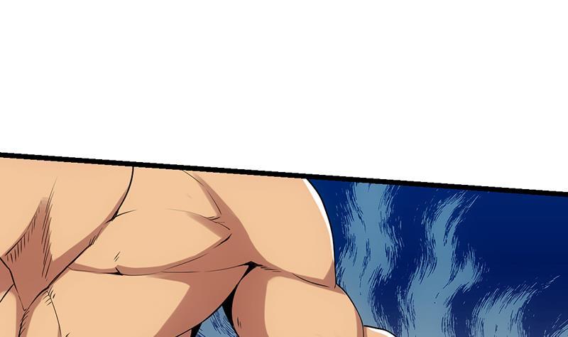 The Immortal Devil Emperor Chapter 75 Gambar 6