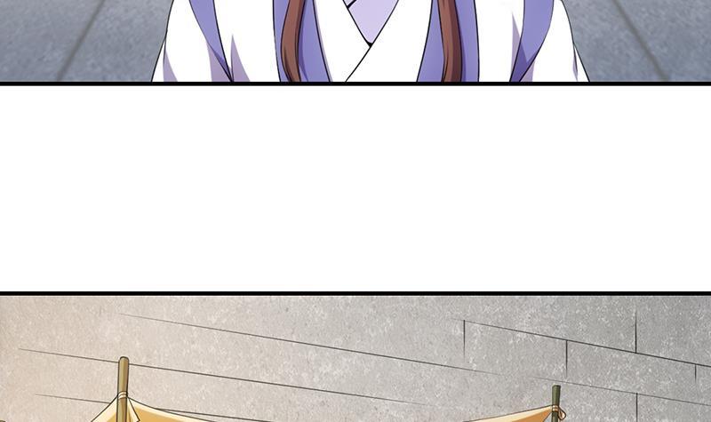 The Immortal Devil Emperor Chapter 75 Gambar 34