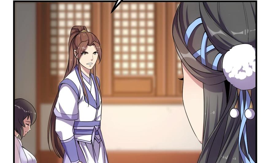 The Immortal Devil Emperor Chapter 74 Gambar 3