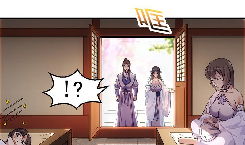 The Immortal Devil Emperor Chapter 73 Gambar 40