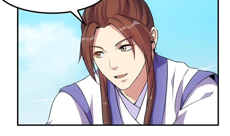 The Immortal Devil Emperor Chapter 73 Gambar 10