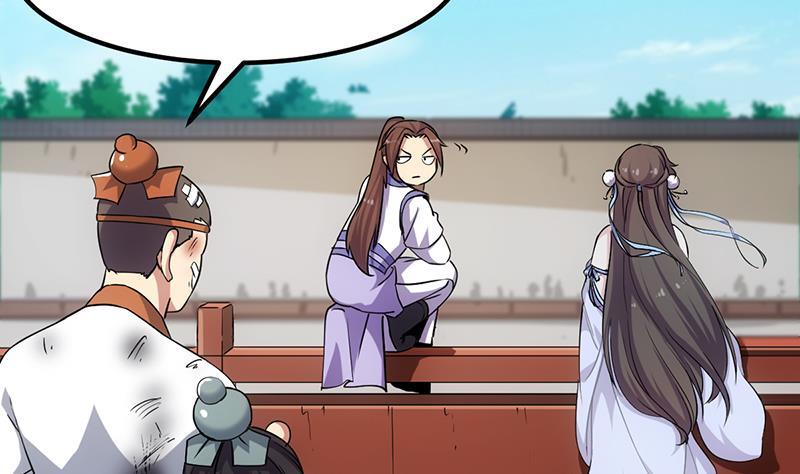 The Immortal Devil Emperor Chapter 73 Gambar 12