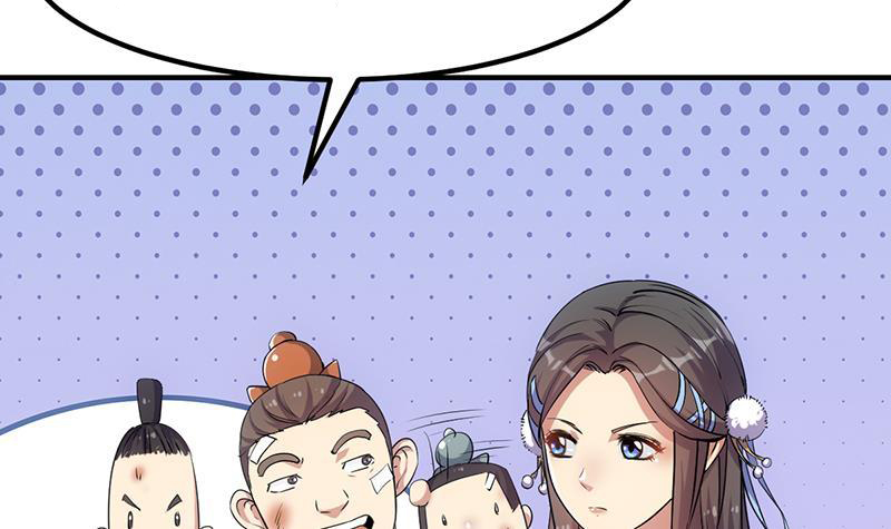 The Immortal Devil Emperor Chapter 73 Gambar 16