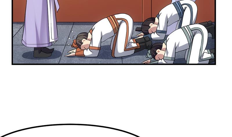 The Immortal Devil Emperor Chapter 73 Gambar 27