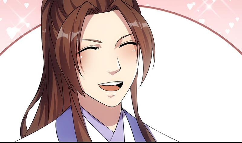 The Immortal Devil Emperor Chapter 73 Gambar 36