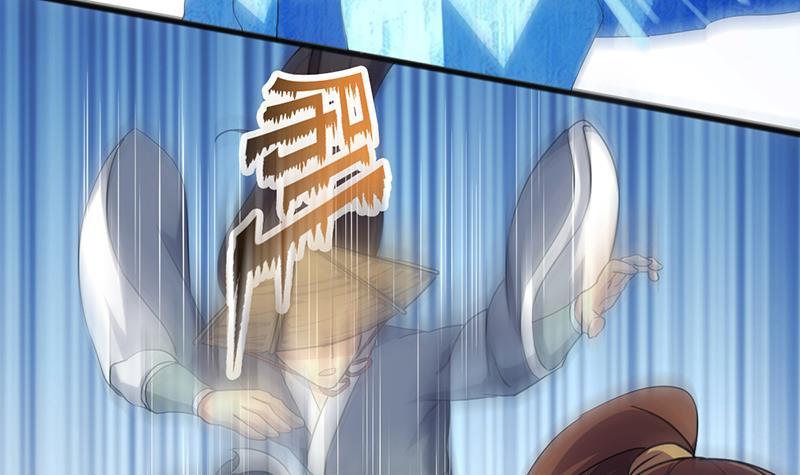 The Immortal Devil Emperor Chapter 72 Gambar 19