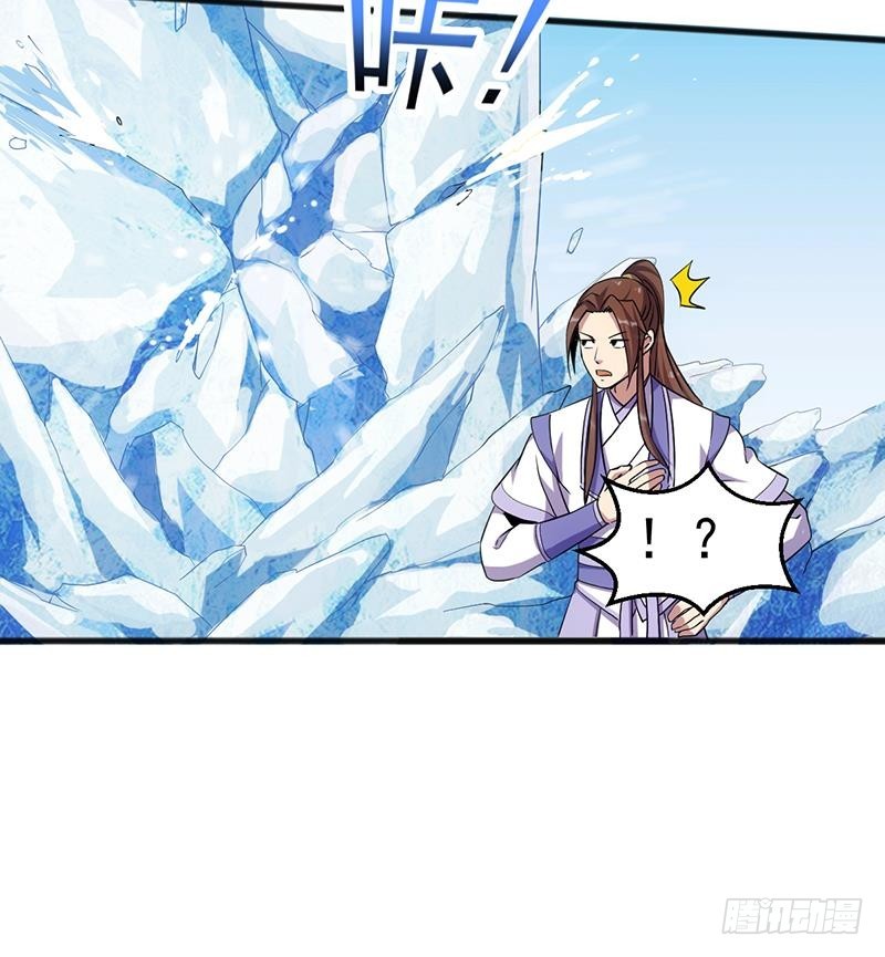 The Immortal Devil Emperor Chapter 72 Gambar 34