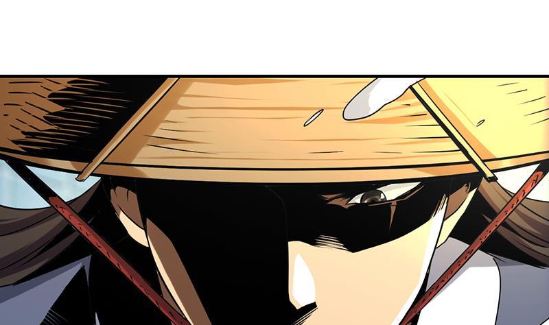 The Immortal Devil Emperor Chapter 71 Gambar 48