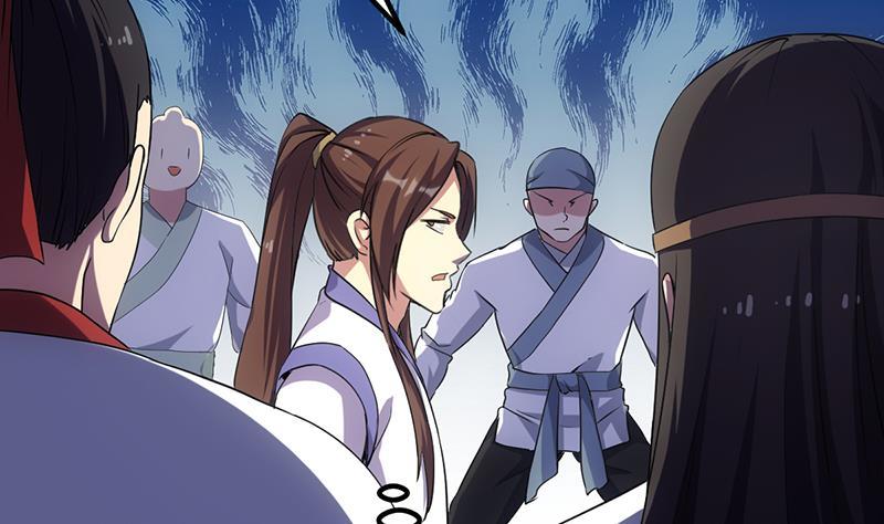 The Immortal Devil Emperor Chapter 71 Gambar 6