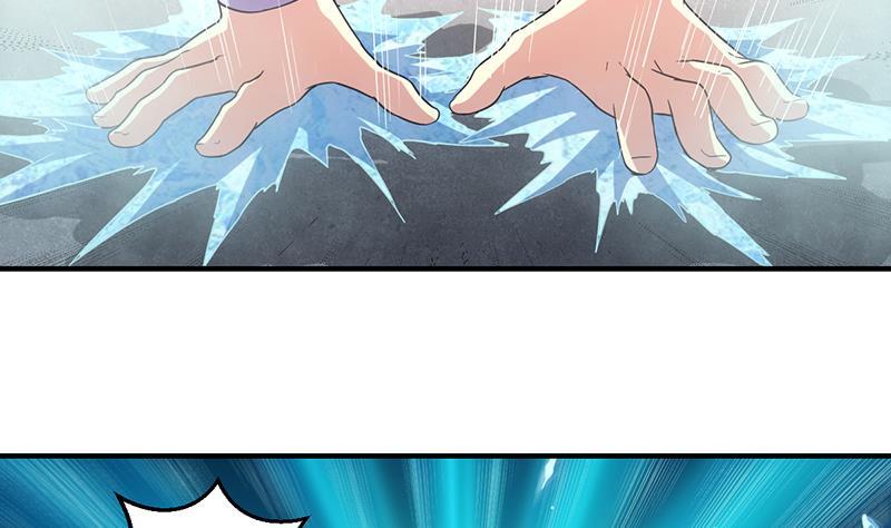 The Immortal Devil Emperor Chapter 71 Gambar 15