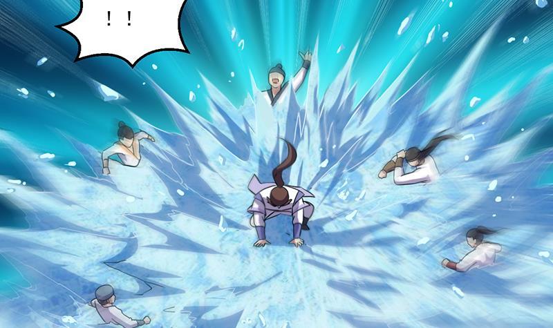 The Immortal Devil Emperor Chapter 71 Gambar 16