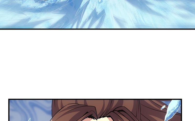 The Immortal Devil Emperor Chapter 71 Gambar 17