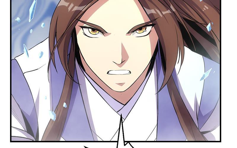 The Immortal Devil Emperor Chapter 71 Gambar 18