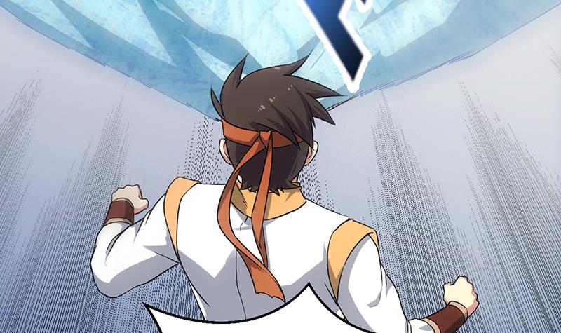 The Immortal Devil Emperor Chapter 71 Gambar 22