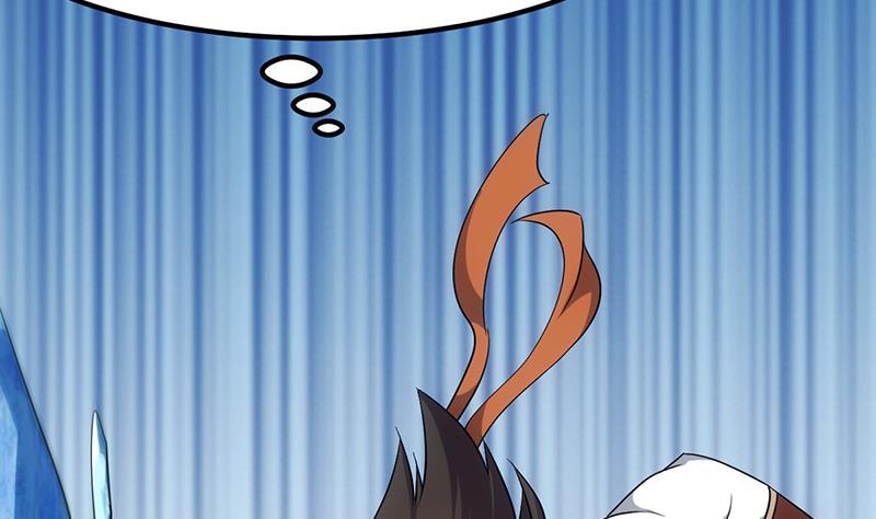 The Immortal Devil Emperor Chapter 71 Gambar 24