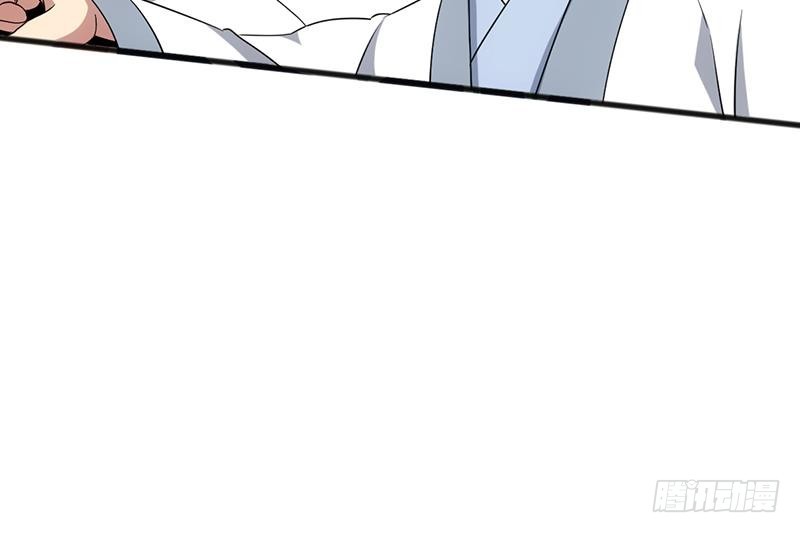 The Immortal Devil Emperor Chapter 71 Gambar 37